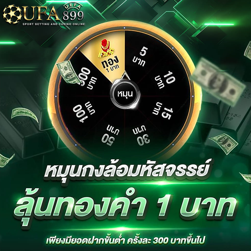 6 เว็บในเครือ สูตรจาวิส สล็อต ทางเข้า เว็บตรง วอเลท พีจี168 แจกเครดิตฟรี